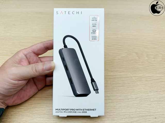 Satechi Multiport Pro Adapter V2(Ethernet対応)