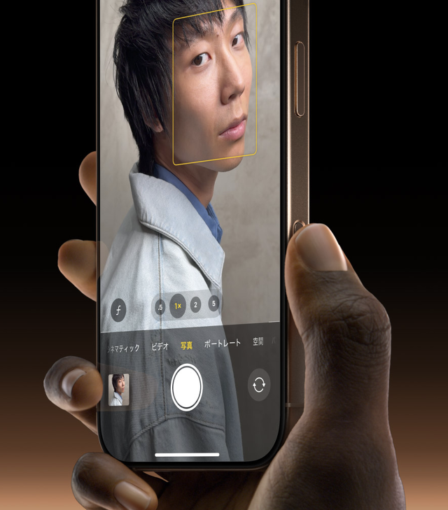 カメラコントロール