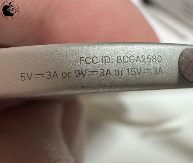 FCC ID:BCGA2580
