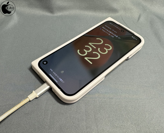 Google Pixel 9 Pro Fold:USB-Cケーブル充電