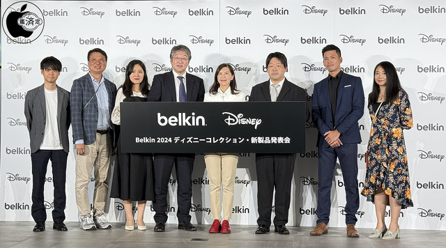 Belkin 2024ディズニーコレクション・新製品発表会