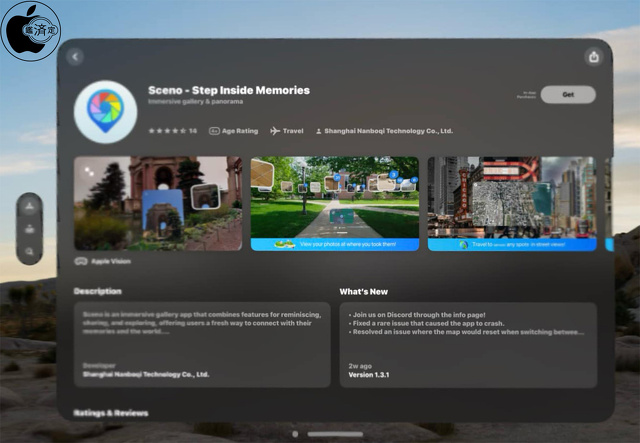 Sceno - Step Inside Memories