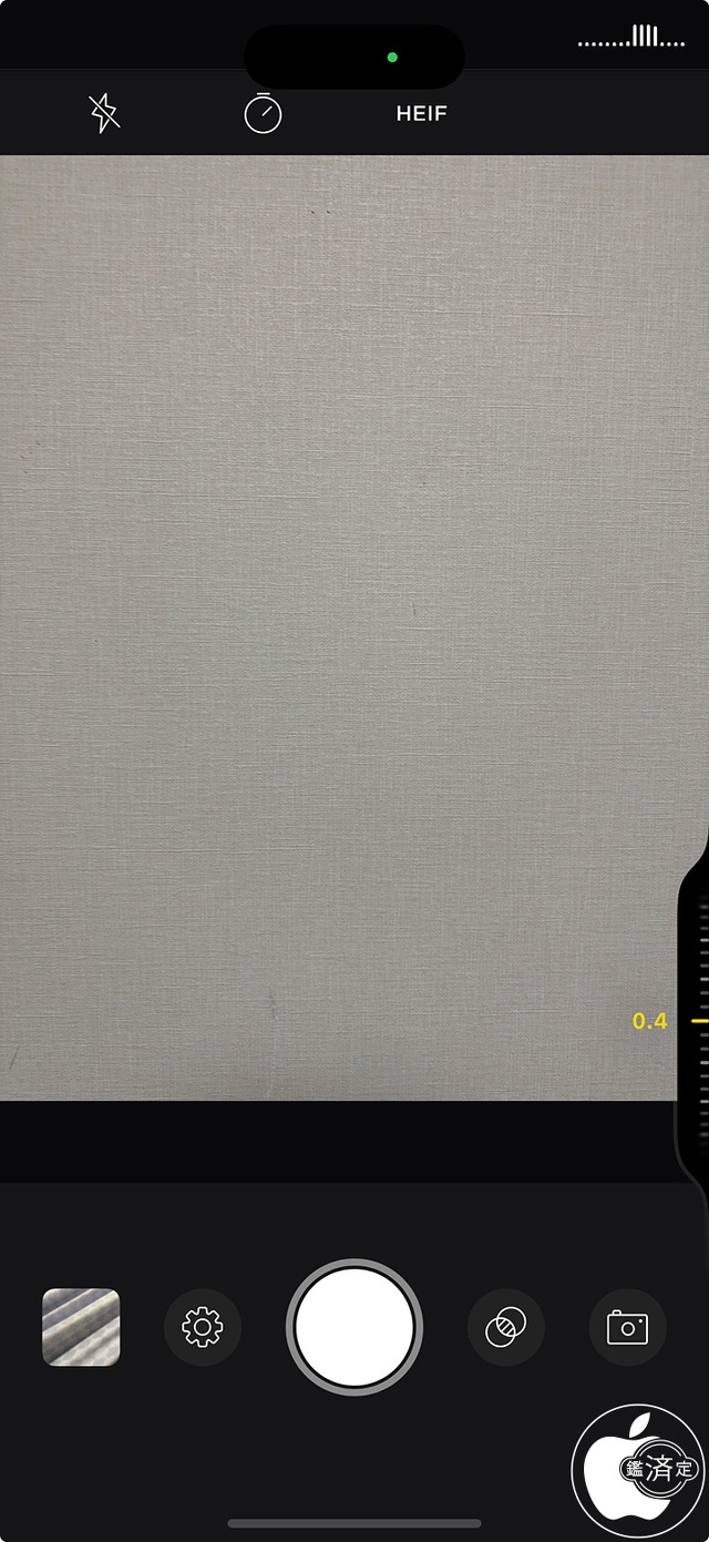 Pro Camera by Moment