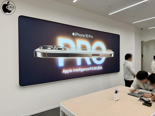 Apple Premium Partner：C smart ららぽーと甲子園店