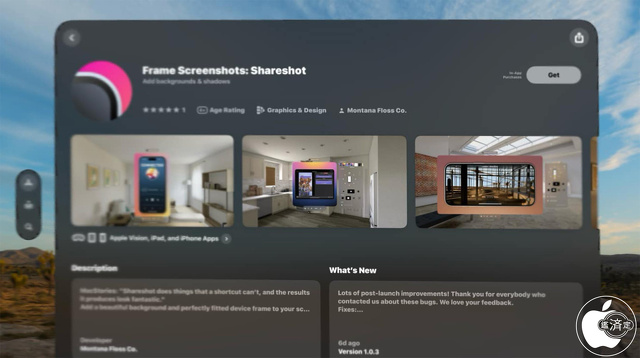 Frame Screenshots: Shareshot