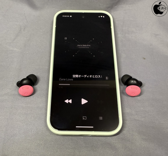 Apple Music for Android