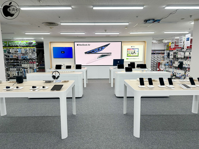 ビックカメラ立川店のApple Shop