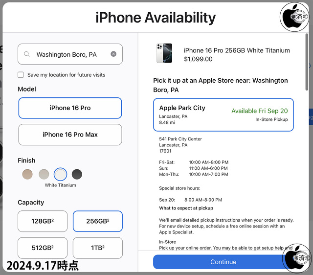 iPhone 16 Proアメリカ予約