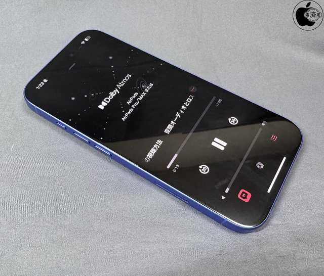 iPhone 16：オーディオ再生