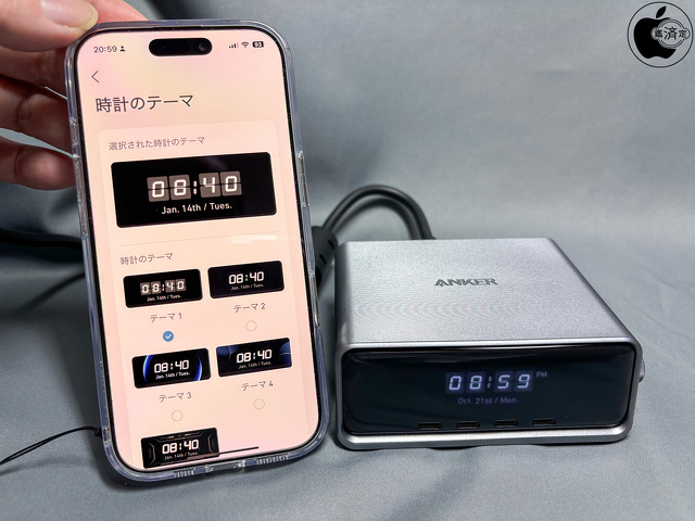 Anker App:時計のテーマ