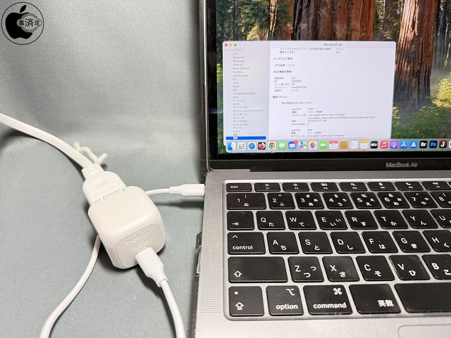 Belkin Cubic Charger 45W:MacBook Air (M1, 2020)