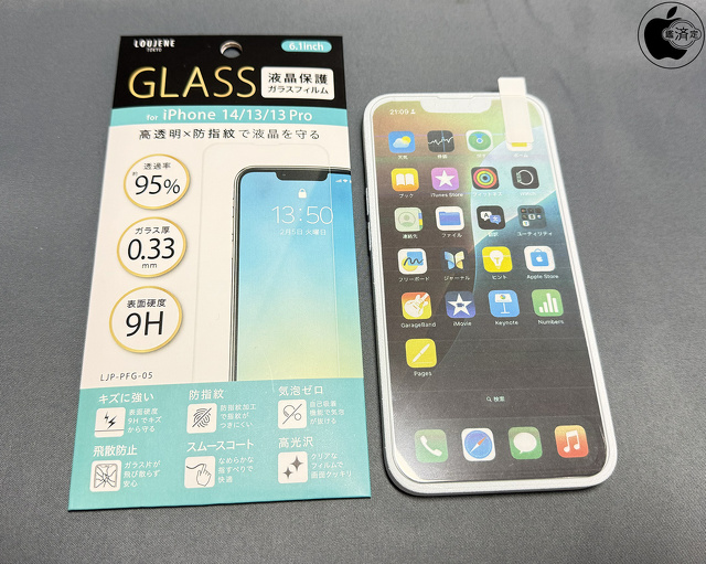 Alibaba.com：3D mock-up iPhone SE 4