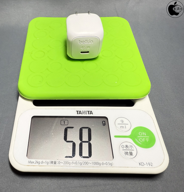 Belkin Cubic Charger 45W