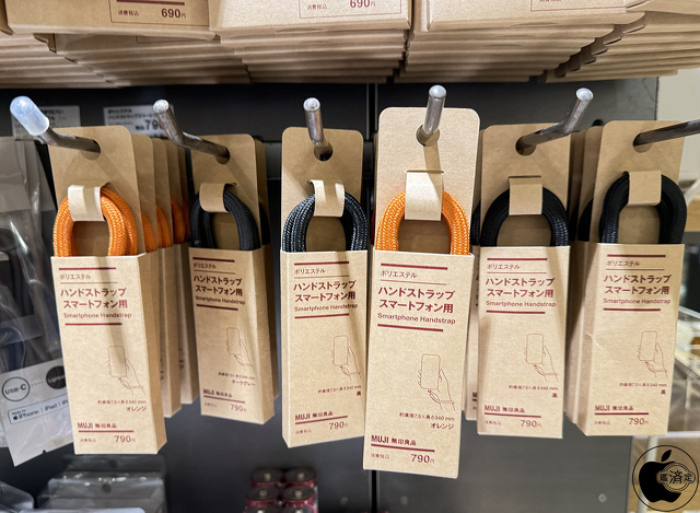 ポリエステル ハンドストラップ スマートフォン用