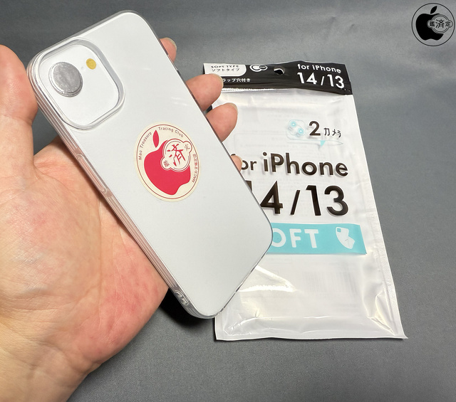 Alibaba.com：3D mock-up iPhone SE 4