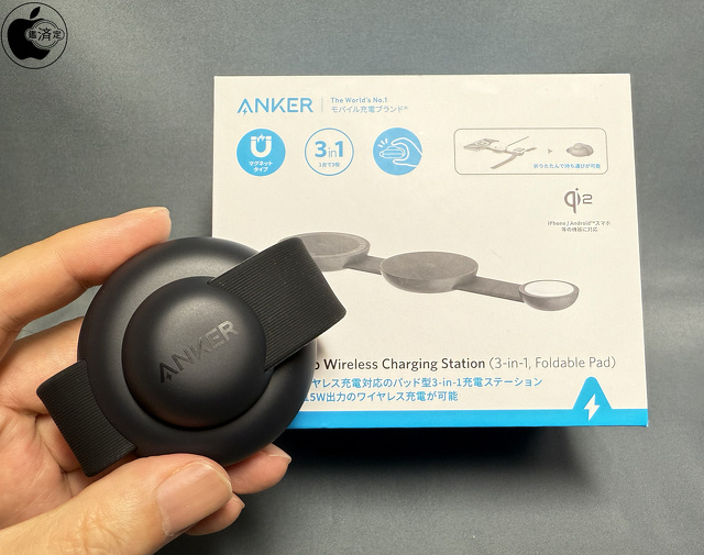 Anker MagGo Wireless Charging Station (3-in-1, Foldable Pad)