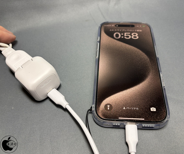Belkin Cubic Charger 30W:iPhone 16 Pro