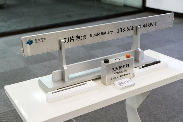 BYDのブレードバッテリー