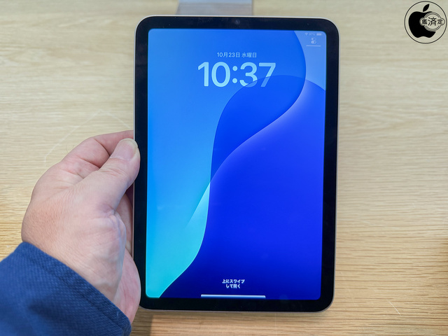 iPad mini（A17 Pro）