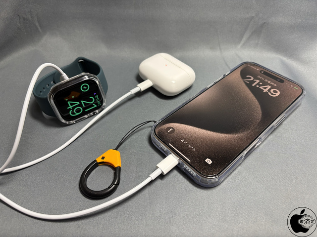 Twofox 3-in-1 充電ケーブル