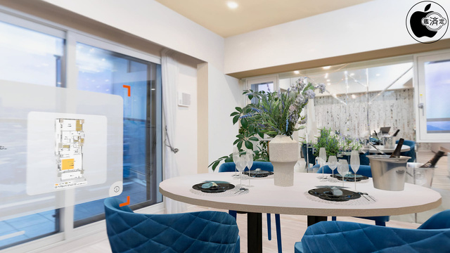 イマーシブモデルルーム