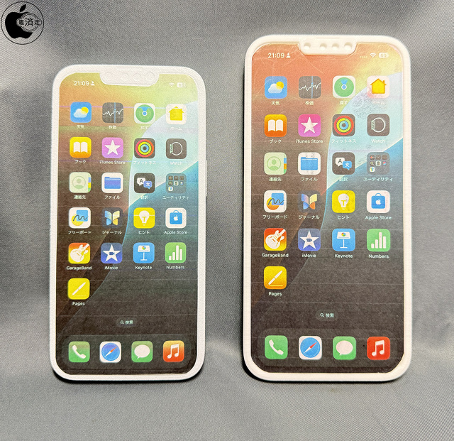 Alibaba.com：3D mock-up iPhone SE 4：3D mock-up iPhone SE 4 Plus