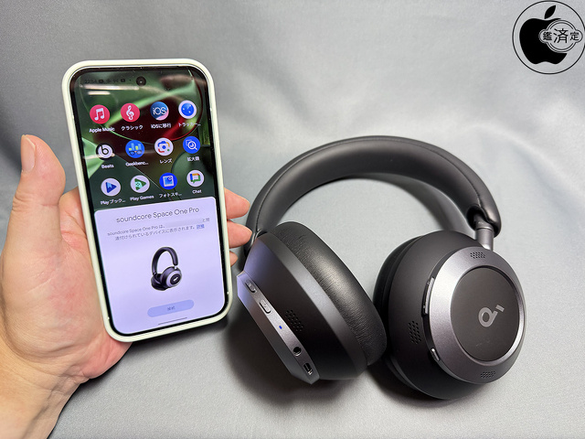 Google Pixel 9 Pro:Soundcore Space One Pro