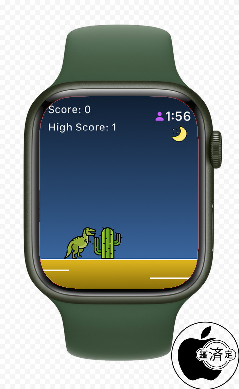 Dino Watch