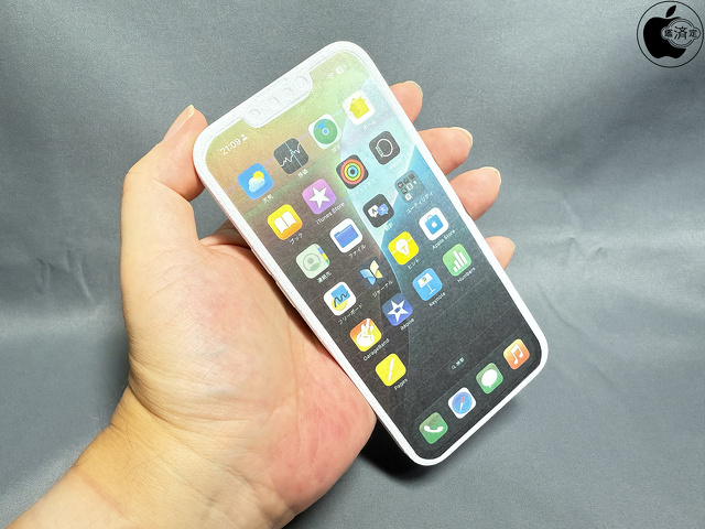 Alibaba.com：3D mock-up iPhone SE 4