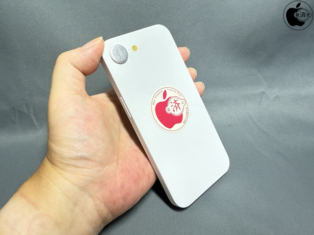 Alibaba.com：3D mock-up iPhone SE 4