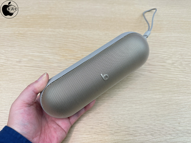 Beats Pill – Kim スペシャルエディション