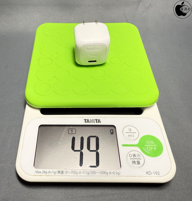 Belkin Cubic Charger 30W