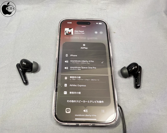 Anker Soundcore Liberty 4 Pro：Apple Music