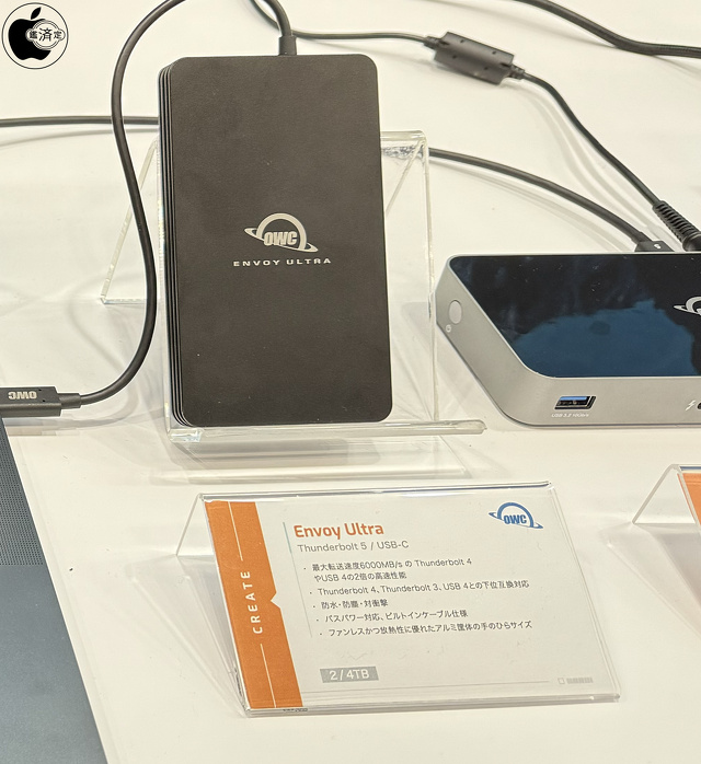 Envoy Ultra Thunderbolt 5 SSD