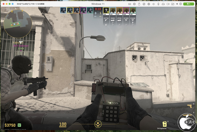 Counter-Strike 2