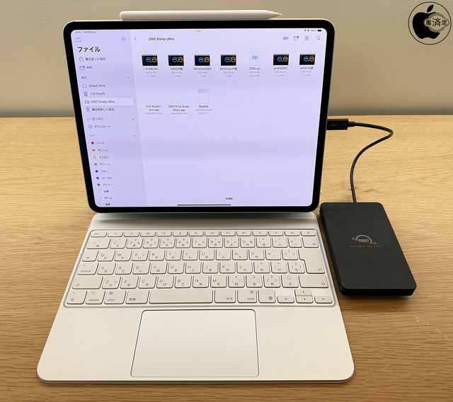 iPad Pro (M4)：OWC Envoy Ultra