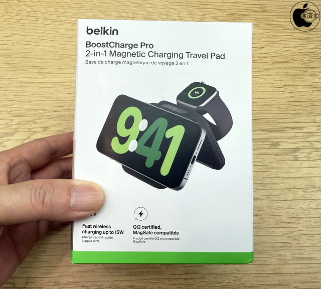 Belkin 2-in-1 Magnetic Charging Travel Pad