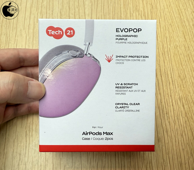 Tech21 Holographic AirPods Max Shells