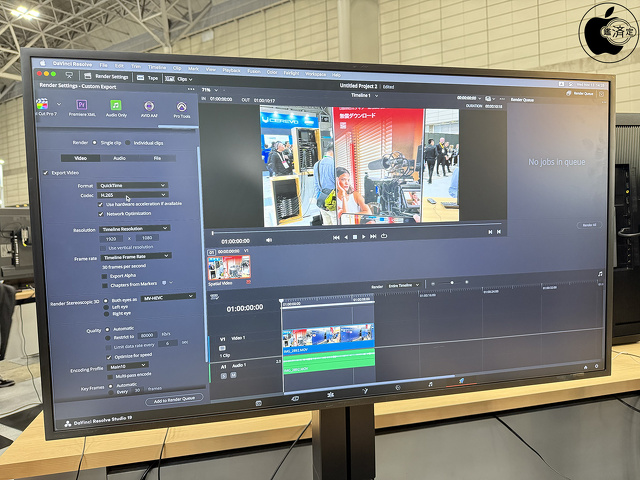 DaVinci Resolve 19.1 for Mac