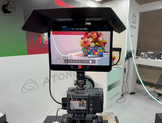 NINJA PHONE for iPad Pro