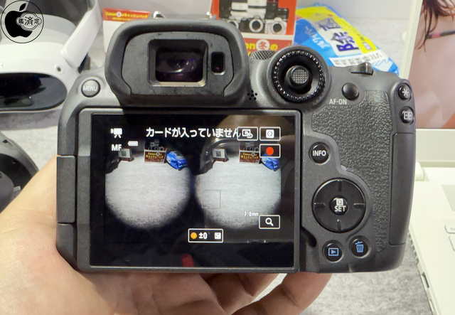RF-S7.8mm F4 STM DUAL：EOS R7