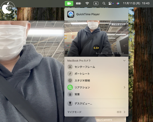 12MPセンターフレームカメラ：ズーム