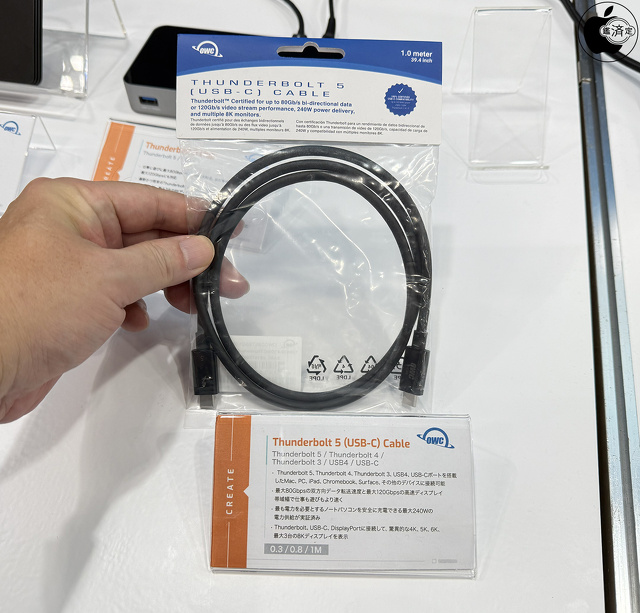 OWC Thunderbolt 5 (USB-C) Cable