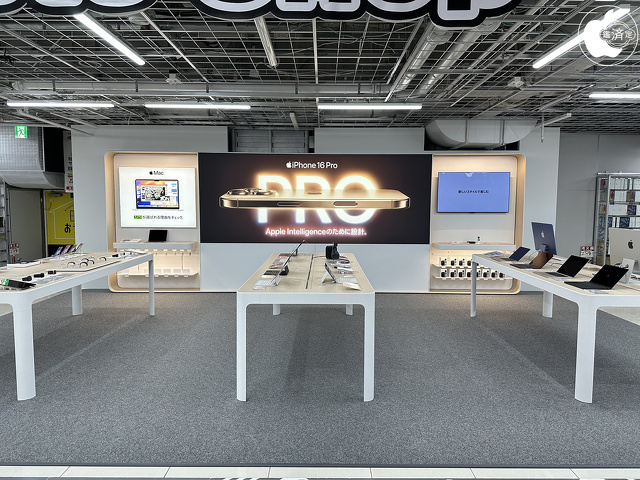 ビックカメラ赤坂見附駅店のApple Shop