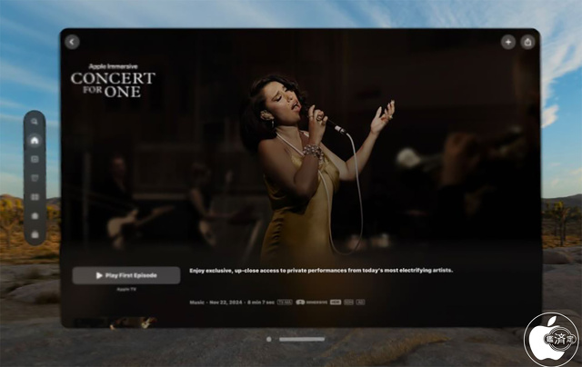 コンサート・フォー・ワン:エピソード1