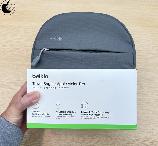Belkin Travel Bag for Apple Vision Pro