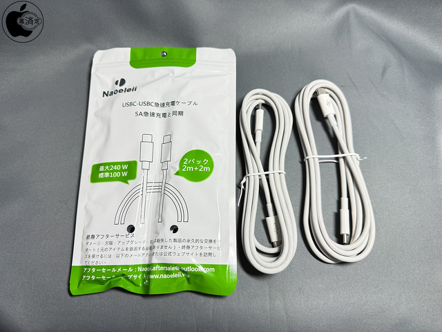 Noaeleii-CC100W-240WTPE
