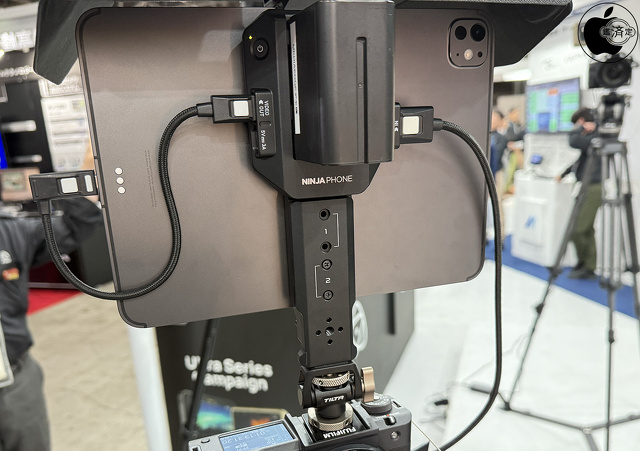 NINJA PHONE for iPad Pro