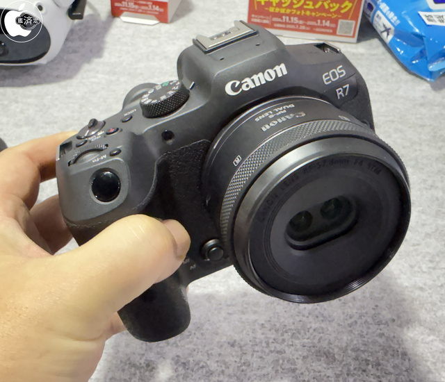 RF-S7.8mm F4 STM DUAL：EOS R7