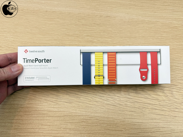Twelve South TimePorter Apple Watch Band Wall Mount（2個入り）